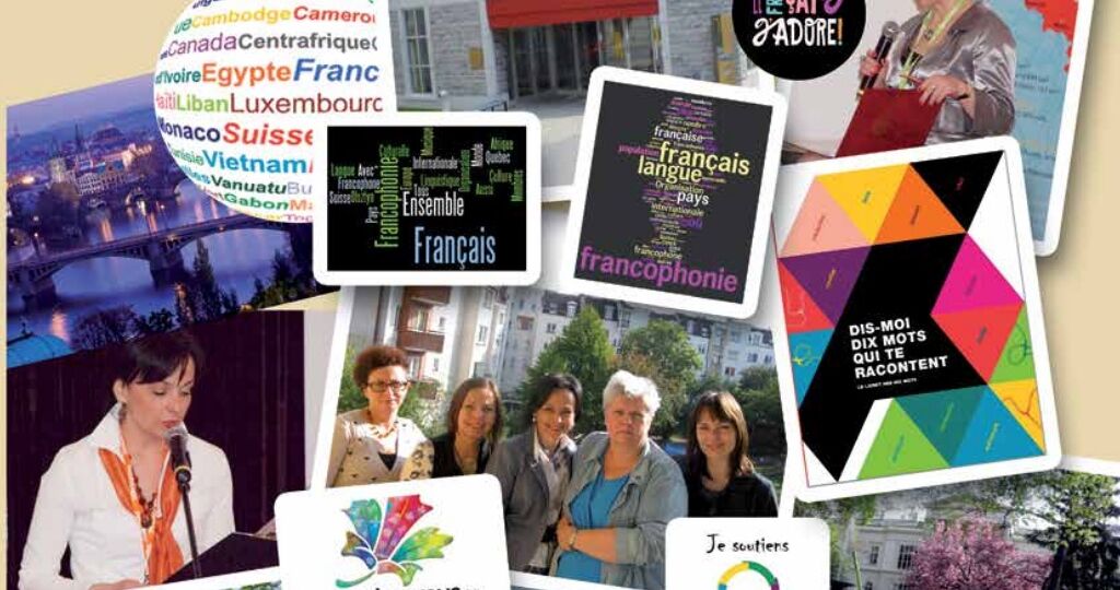 bulletin-profeurope-no-13-2013-1-1024 (Demo)