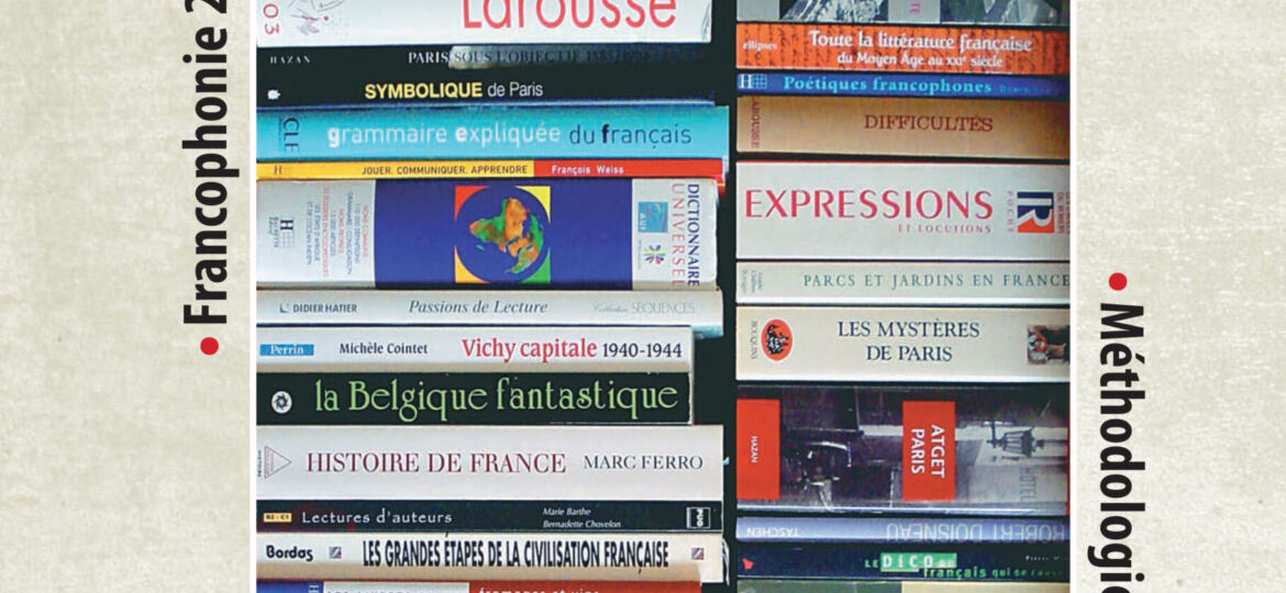 couverture_bulletin_no_10 (Demo)