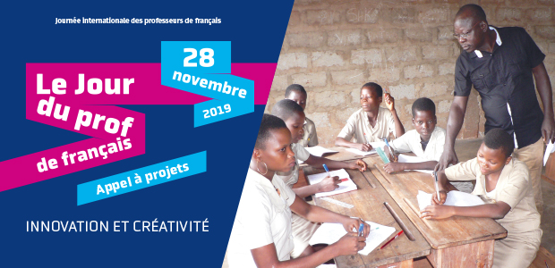 jour du prof de francais (Demo)