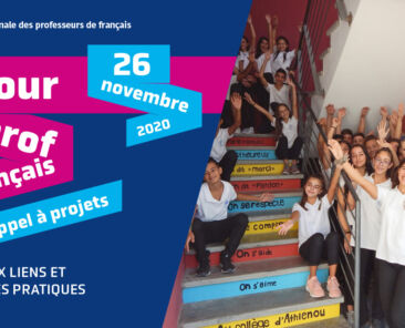 JPF-Banniere-Appel-Projets