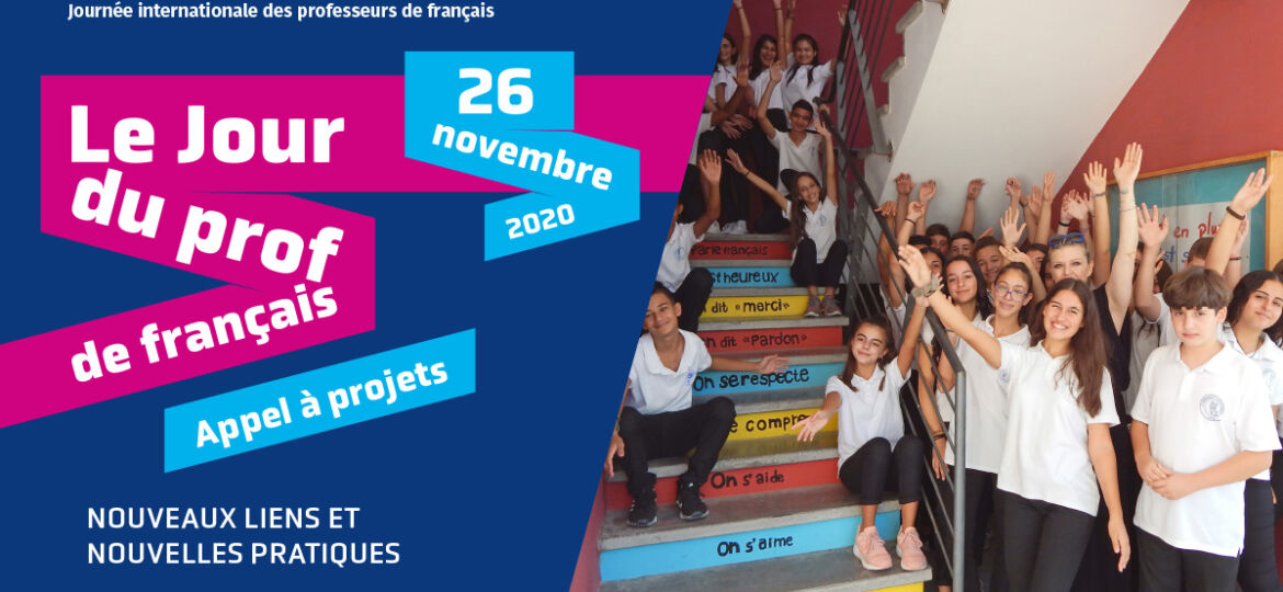 JPF-Banniere-Appel-Projets